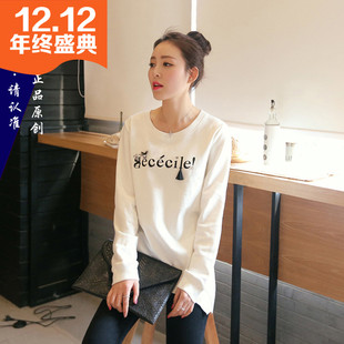 2015秋装新款韩版修身显瘦打底衫 中长款长袖圆领纯棉T恤女上衣潮