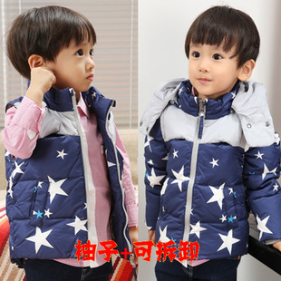 2015新款韩版童装1到5岁男宝宝冬装2-3-4周岁儿童男童正品羽绒服