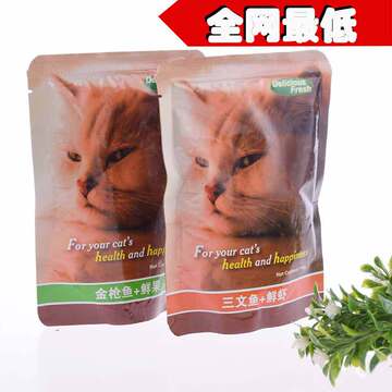猫罐头包邮 110g*10包猫咪湿粮妙鲜包 宠物零食鲜封包