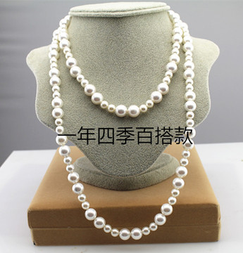 香港珠宝展热卖 珍珠项链天然深海贝壳毛衣链 包邮