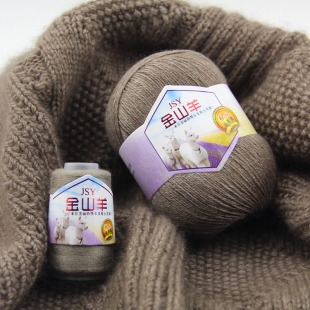 鄂尔多斯金山羊山羊绒羊绒线6+6 羊毛线手编羊绒毛线正品机织特价