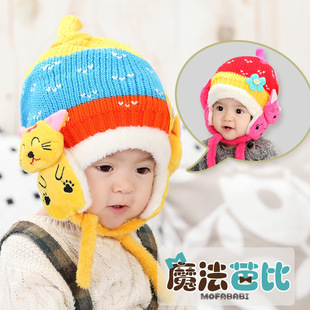宝宝帽子秋冬天小孩套头帽3-24个月儿童帽1-2岁婴儿毛线帽男女童