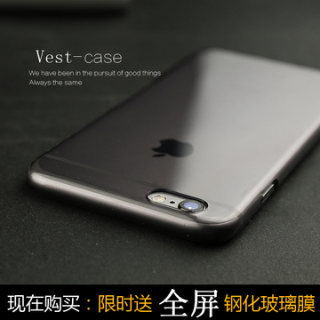 全包透明硬壳iphone6s plus手机壳4.7 苹果6s套简约保护壳 潮男女