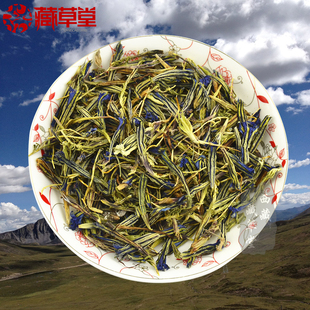 西藏野生龙胆花茶250克龙胆草包邮茶 户肝 肝胆排石