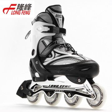 隆峰正品大码44-46成人溜冰鞋可调直排轮滑鞋成年旱冰鞋45滑冰男