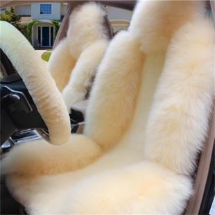 汽车坐垫 冬季羊毛坐垫 新款澳洲毛垫 皮毛一体 汽车用品毛绒座垫