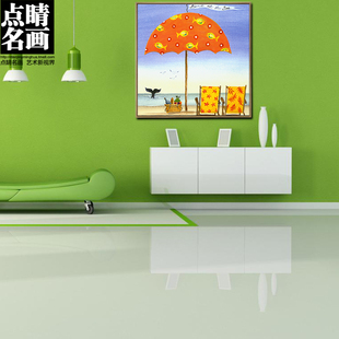 上海画龙 中式客厅装饰画 书房卧室挂画沙发背景墙有框床头画雨伞