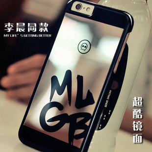电镀潮牌MLGB苹果iPhone5S手机壳iPhone6镜面保护套6plus情侣硬