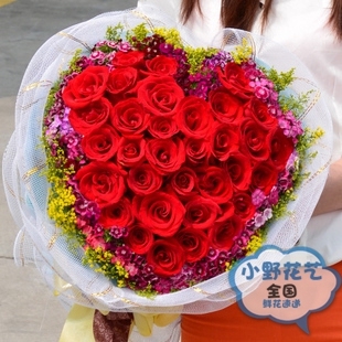 520鲜花送女友 各种玫瑰花束 创意生日礼物鲜花速递全国广州上海