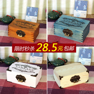 包邮zakka复古桌面小号秘密带锁收纳盒做旧木盒子实木证件饰品盒