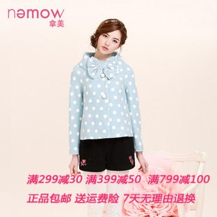 Nemow/拿美南梦2015冬装新款专柜款蝴蝶结短大衣A5G367