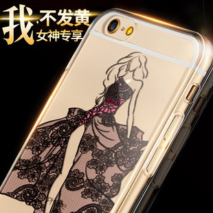 苹果6手机壳 iphone6plus硅胶奢华个性创意6s简约潮女防摔手机壳