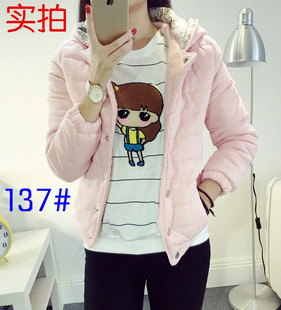 2015冬季新款韩版棉衣女短款外套修身大码羽绒棉服中学生小棉袄女