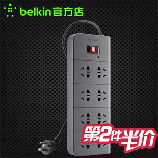Belkin/贝尔金 F9E800be3M 防雷击浪涌电源插座智能大功率接线板
