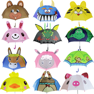 十二生肖卡通雨伞儿童遮阳电子灯光伞便宜促销宝宝学生可爱造型伞