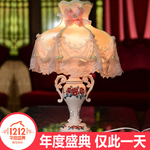 欧式法式田园粉色蕾丝公主婚庆婚房结婚礼物卧室床头树脂装饰台灯