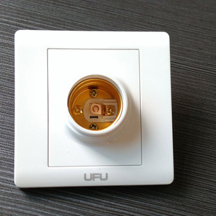 UFU有孚电工灯座86型暗装E27螺口灯头白炽灯节能灯LED灯灯座