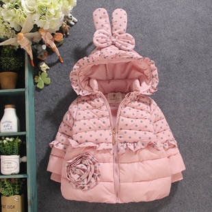 2015 冬季新款 小中童女童 羽绒棉 可爱小兔 小圆点公主 棉衣外套