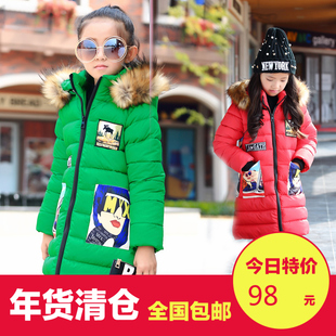 女童棉衣2015新款冬季外套加厚中长款韩版大童棉服冬装儿童棉袄潮