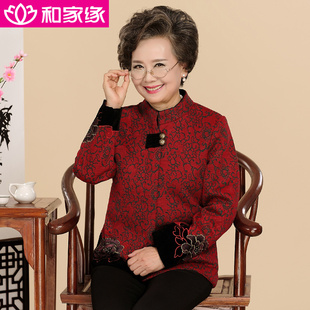 中老年女装秋装短外套妈妈装50-60-70岁老年人奶奶装宽松唐装上衣
