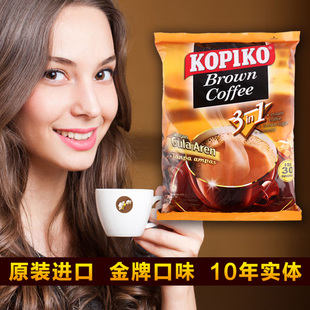 印尼进口可比可黄糖咖啡马来西亚KOPIKO速溶咖啡旧街场三合一