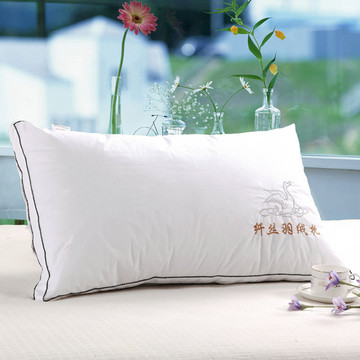 床上用品枕头羽丝绒酒店枕头枕芯 单个出售 护颈可调节枕头芯包邮