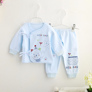 新生儿衣服0-3个月纯棉绑带宝宝和尚服婴幼儿内衣套装春秋薄款夏