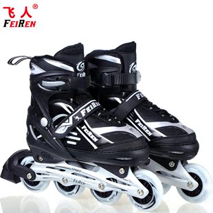 溜冰鞋男士成年人单排溜冰 鞋儿专业轮滑鞋 新款成人直排旱冰鞋