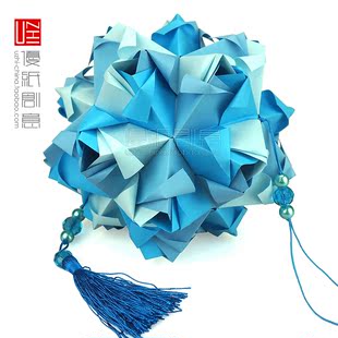 优纸创意 正品折纸花球022  手工纸DIY材料创意纸花双面双色折纸