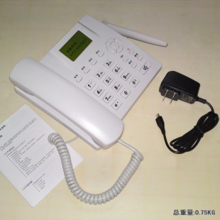 原厂联通96789公话座机白色无线插卡商务电话机 加IP直拨号 包邮