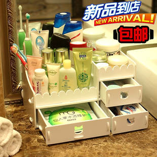 浴室卫生间塑料桌面化妆品收纳盒超大号抽屉式梳妆台护肤品整理箱