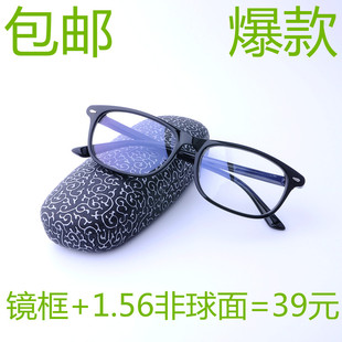 超轻板材近视眼镜成品框架男女款 防辐射蓝膜潮流电脑护目眼睛
