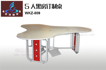 5人黑房桌WKZ-809  五人网咖桌 黑房桌 网吧异形桌子 粤邦网咖桌
