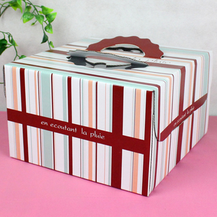 8寸彩条纹蛋糕盒子批发 甜品西点盒慕斯盒 现货供应彩盒纸盒子