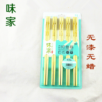 10双装天然原木筷子竹木筷子 无漆无蜡实木筷子天然装餐具套装