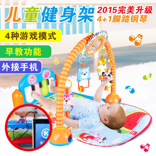 宝宝早教玩具  益智游戏毯 钢琴婴幼儿健身架脚踏音乐垫外接手机