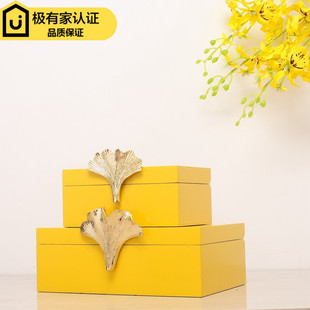 新中式后美式家居首饰盒摆件 创意梳妆台实用装饰盒 家居软装饰品