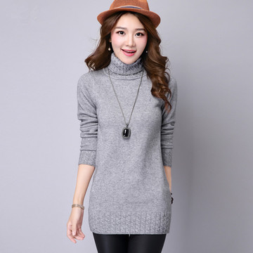 2015秋冬新款韩版中长款羊毛衫修身大码毛衣女高领针织羊绒打底衫