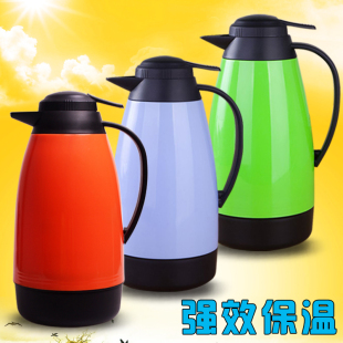 家用保温壶 热水瓶塑料外壳暖壶户外大容量保温瓶 保温水壶暖水瓶
