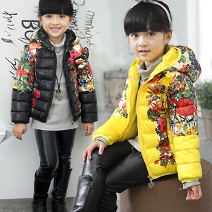 【天天特价】冬季中小童加厚短款棉衣女宝宝棉袄儿童韩版棉服外套