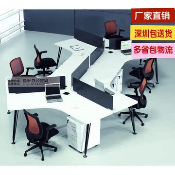深圳现代职员简约电脑桌6人位屏风组合卡座办公家具职员办公桌椅