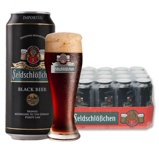 德国进口费尔德堡啤酒 费尔德城堡黑啤 德国啤酒 500ML*24听