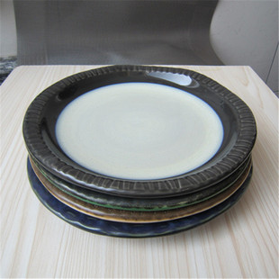 出口欧美陶瓷餐具 美国Pfaltzgraff浮雕彩色西餐盘  4件套C026