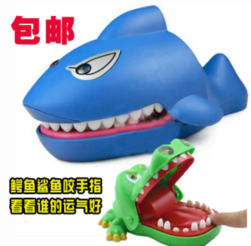 包邮 大号咬手鳄鱼 咬手指的鲨鱼 桌面游戏整蛊搞笑亲子拔牙玩具
