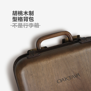 新品原创设计 OAKTAVA 胡桃木制型格双肩包 艺术品的标准造一只包