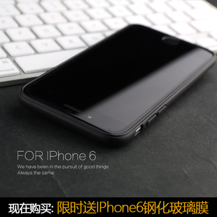 都芝iphone6s手机壳苹果6s透明边框超薄硅胶保护套i6手机软壳4.7