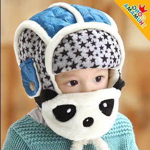 宝宝秋冬季韩版熊猫套头帽 婴儿童加绒保暖防风雷锋口罩帽子包邮