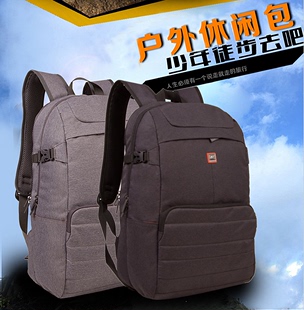 欧曼图双肩包男士背包女韩版高中学生书包时尚休闲电脑包旅行包潮