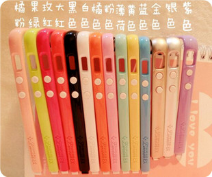 韩国粉色DIY组合边框 iPhone6手机壳 苹果6保护套 糖果色塑料外壳