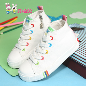人本2015春夏新款 儿童男童女童 帆布鞋板鞋白色大童小童小孩宝宝